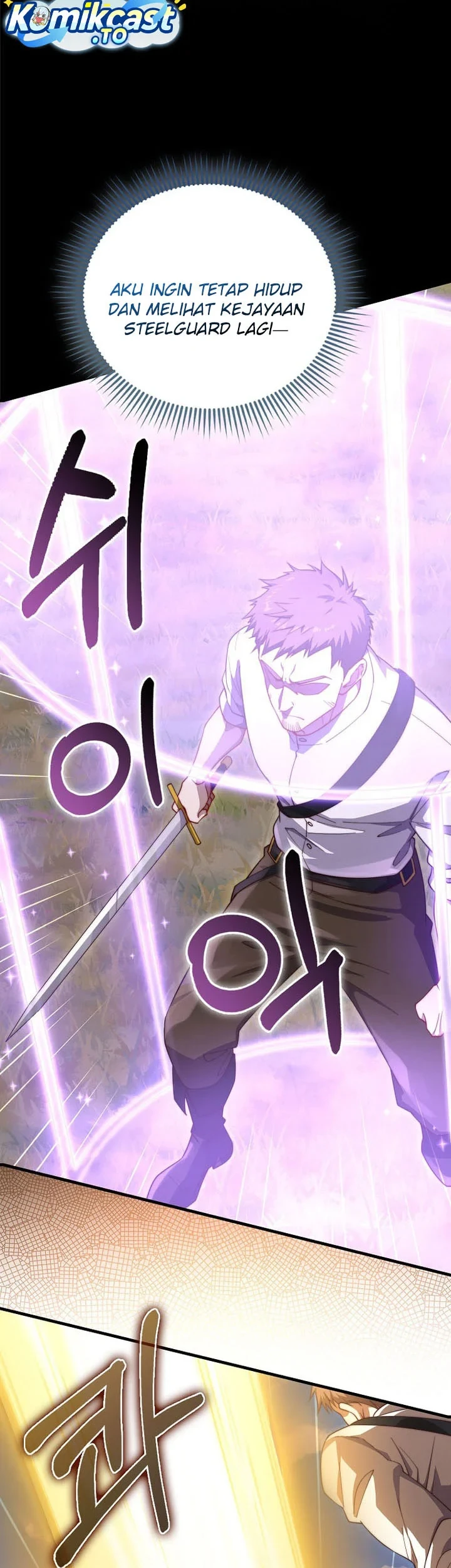 The Lord’s Coins Aren’t Decreasing?! Chapter 208 - halaman 8