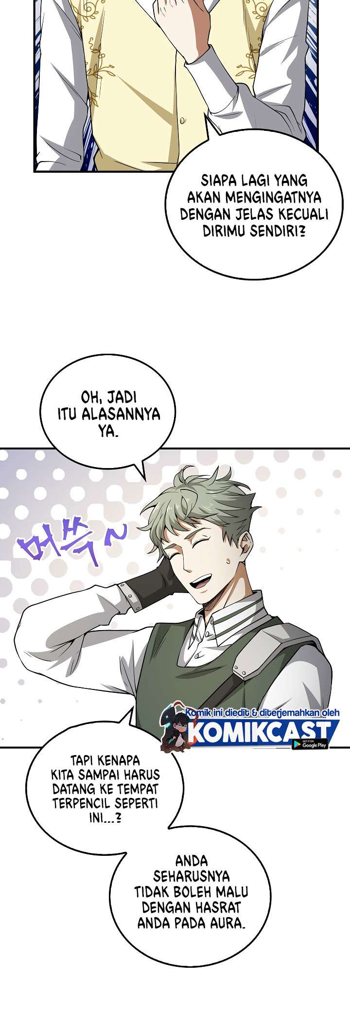 The Lord’s Coins Aren’t Decreasing?! Chapter 21 - halaman 5