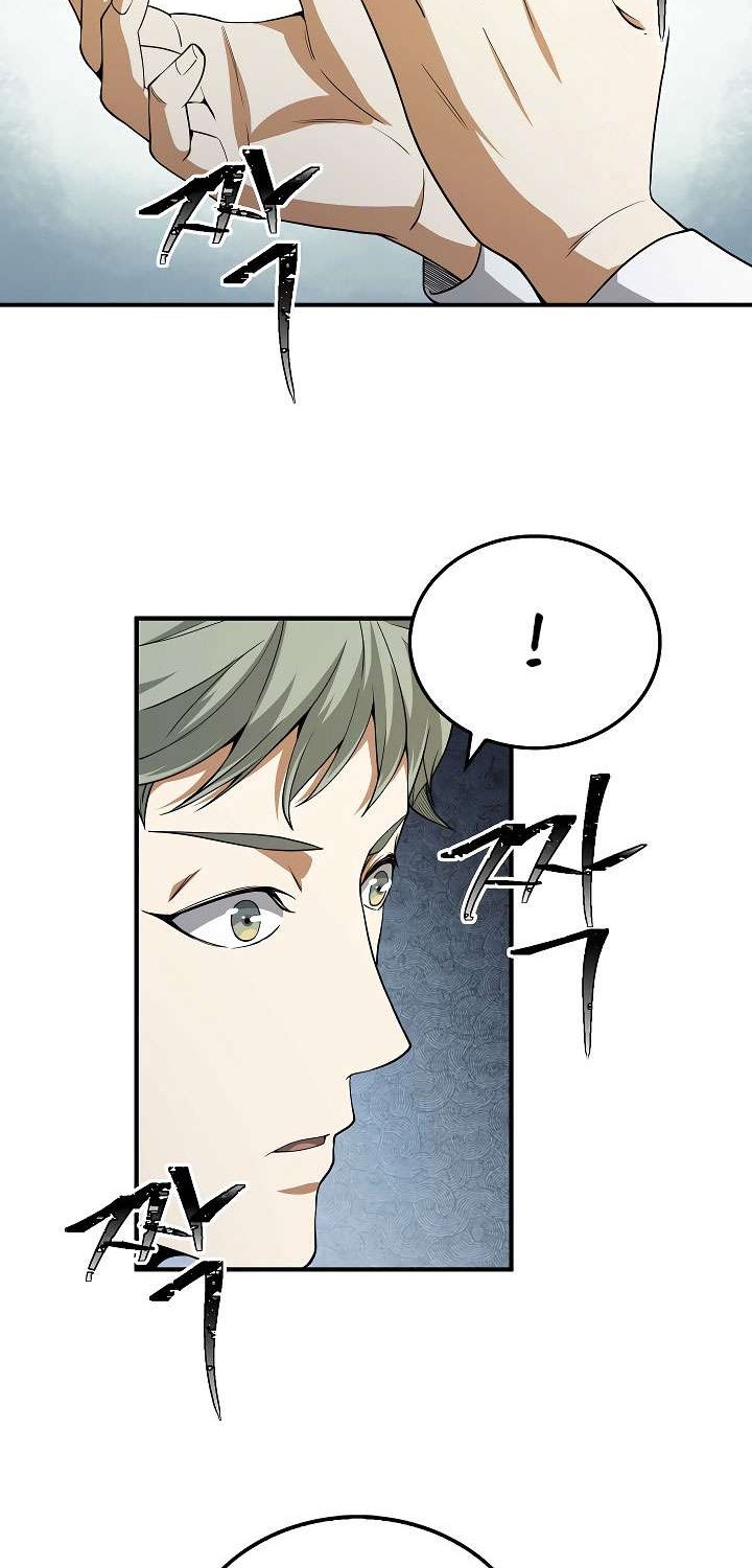 The Lord’s Coins Aren’t Decreasing?! Chapter 21 - halaman 7