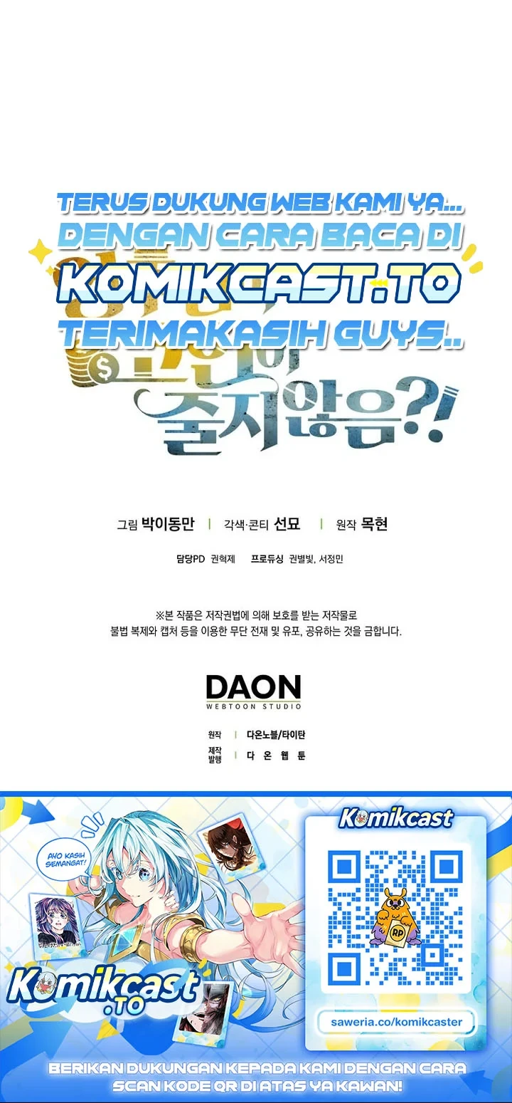 The Lord’s Coins Aren’t Decreasing?! Chapter 210 - halaman 52