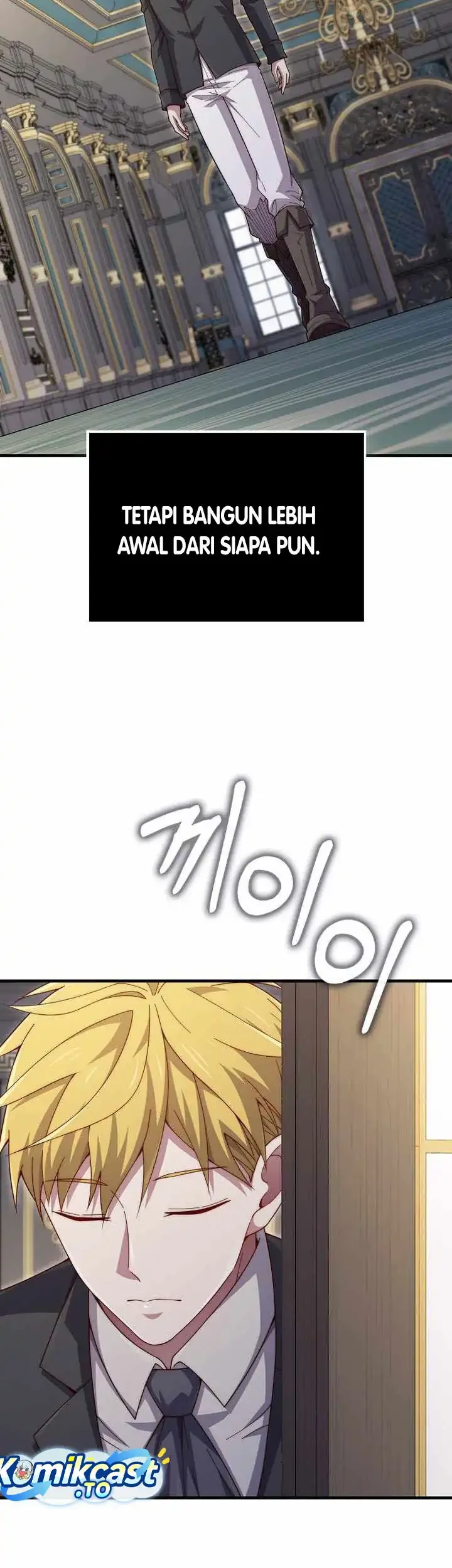 The Lord’s Coins Aren’t Decreasing?! Chapter 212 - halaman 47