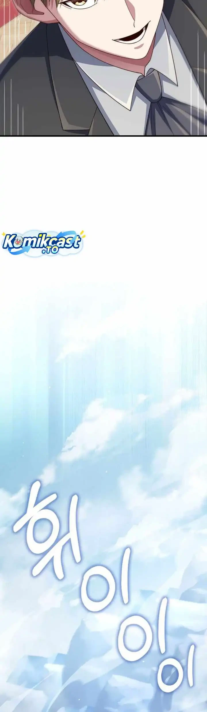 The Lord’s Coins Aren’t Decreasing?! Chapter 213 - halaman 32