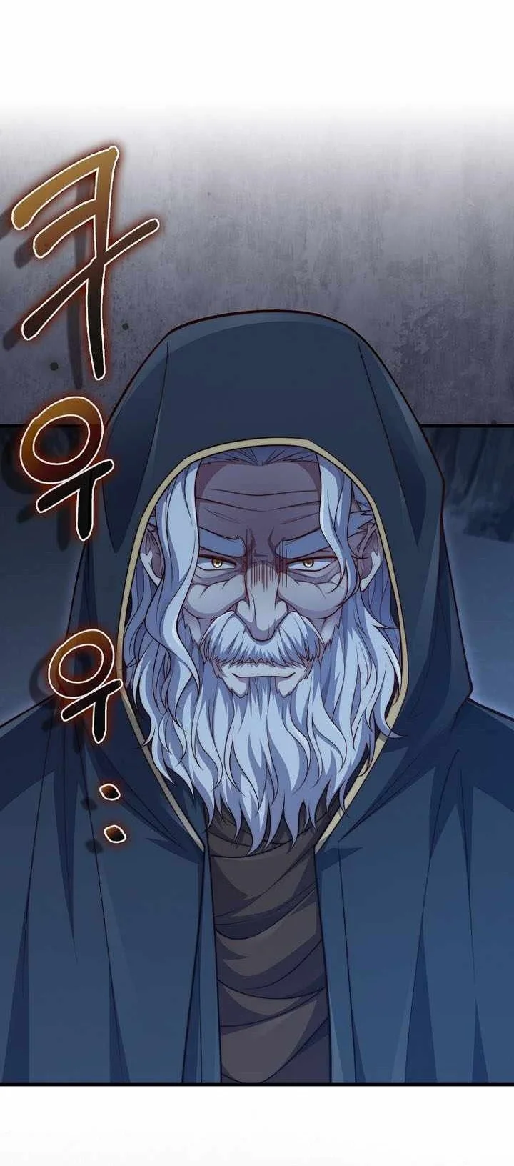 The Lord’s Coins Aren’t Decreasing?! Chapter 215 - halaman 58