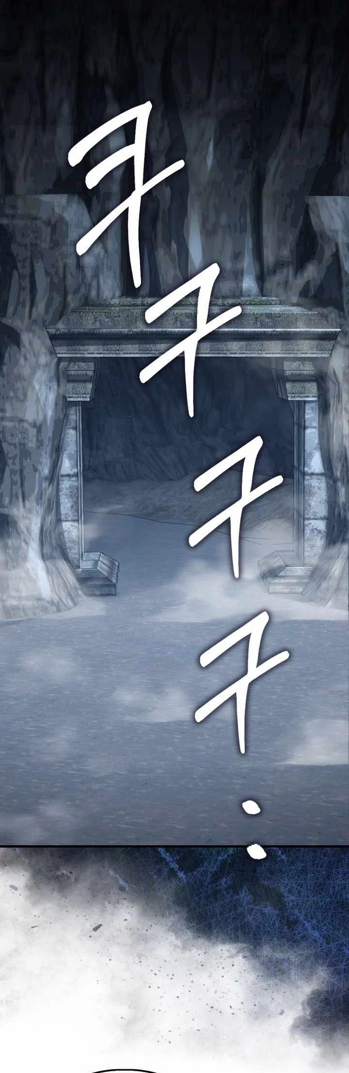 The Lord’s Coins Aren’t Decreasing?! Chapter 216 - halaman 10