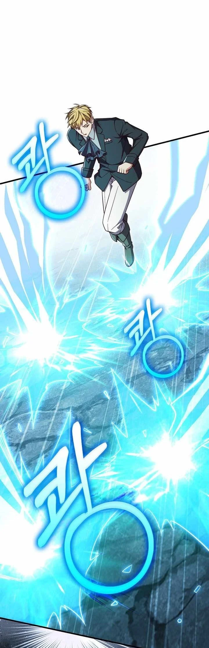 The Lord’s Coins Aren’t Decreasing?! Chapter 217 - halaman 36