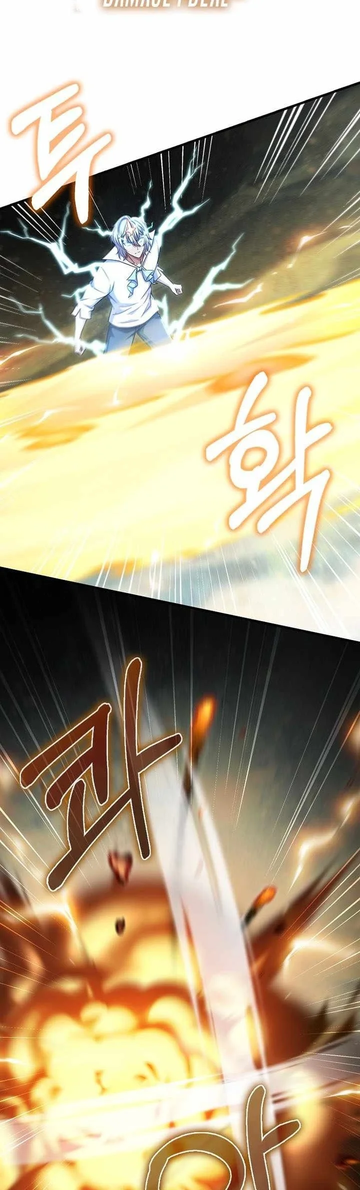 The Lord’s Coins Aren’t Decreasing?! Chapter 217 - halaman 42