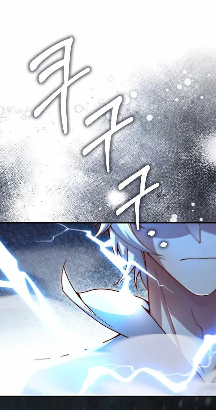 The Lord’s Coins Aren’t Decreasing?! Chapter 217 - halaman 44