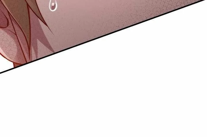 The Lord’s Coins Aren’t Decreasing?! Chapter 217 - halaman 74