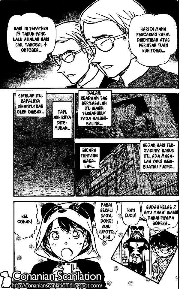 The Lord’s Coins Aren’t Decreasing?! Chapter 22 - halaman 18