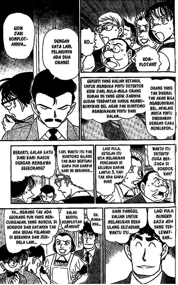 The Lord’s Coins Aren’t Decreasing?! Chapter 22 - halaman 6