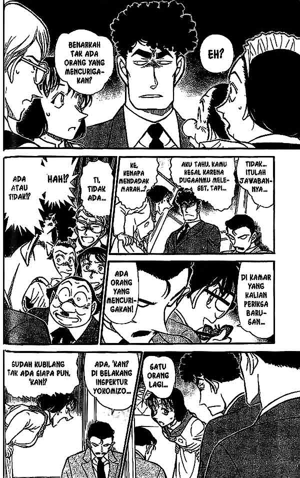The Lord’s Coins Aren’t Decreasing?! Chapter 22 - halaman 9