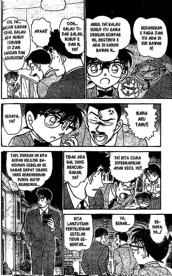 The Lord’s Coins Aren’t Decreasing?! Chapter 23 - halaman 13