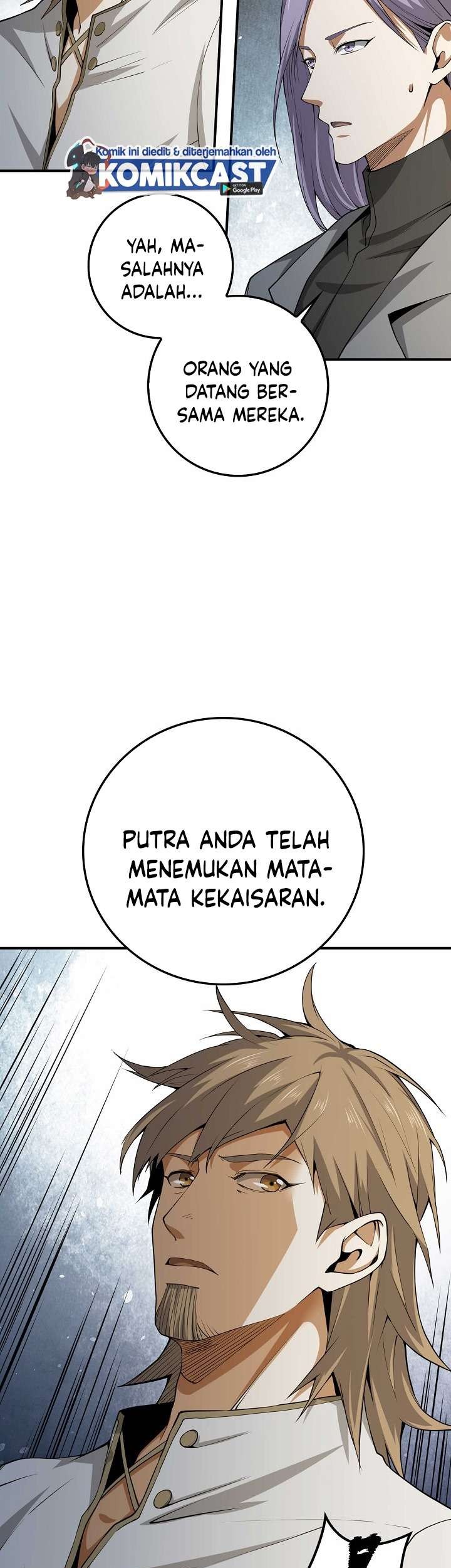 The Lord’s Coins Aren’t Decreasing?! Chapter 23 - halaman 23