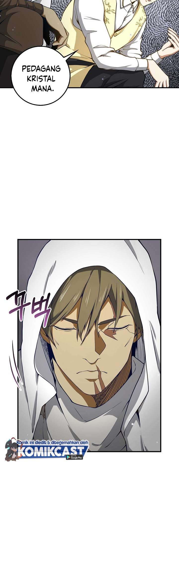 The Lord’s Coins Aren’t Decreasing?! Chapter 23 - halaman 31