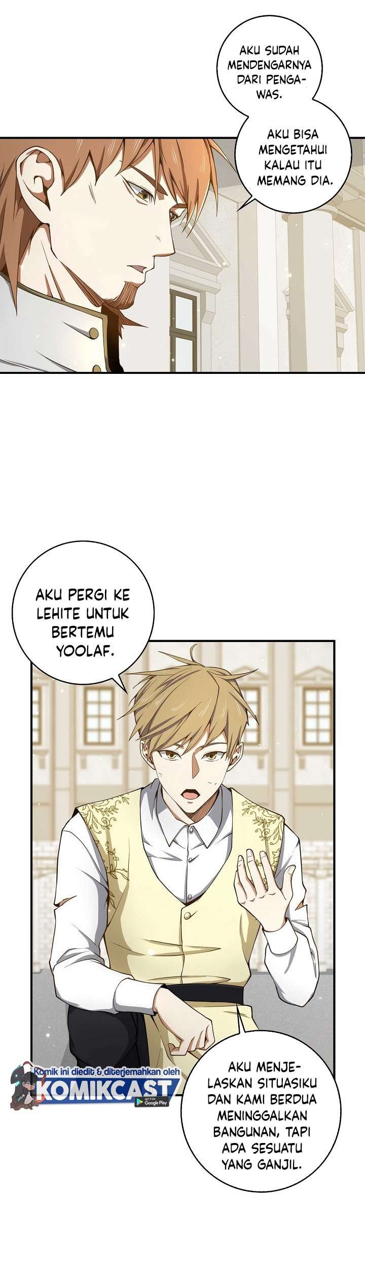 The Lord’s Coins Aren’t Decreasing?! Chapter 23 - halaman 32