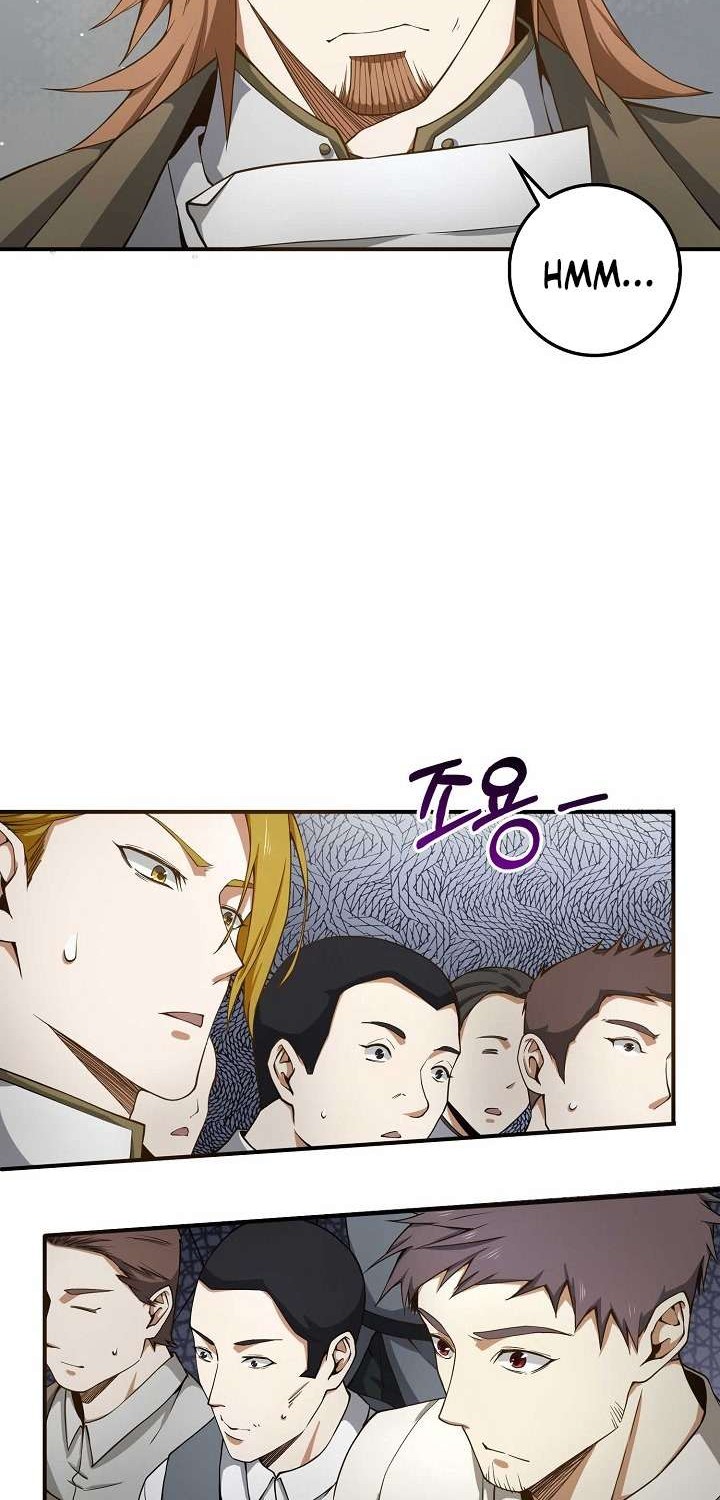 The Lord’s Coins Aren’t Decreasing?! Chapter 23 - halaman 37