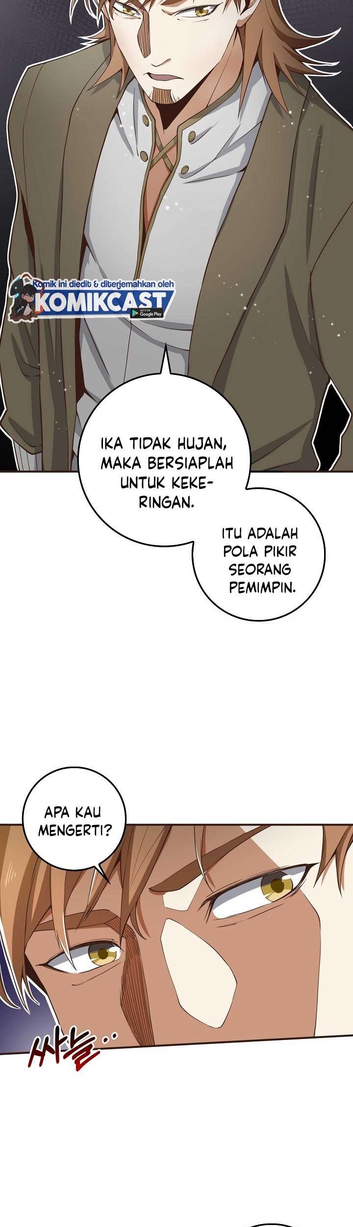 The Lord’s Coins Aren’t Decreasing?! Chapter 23 - halaman 47