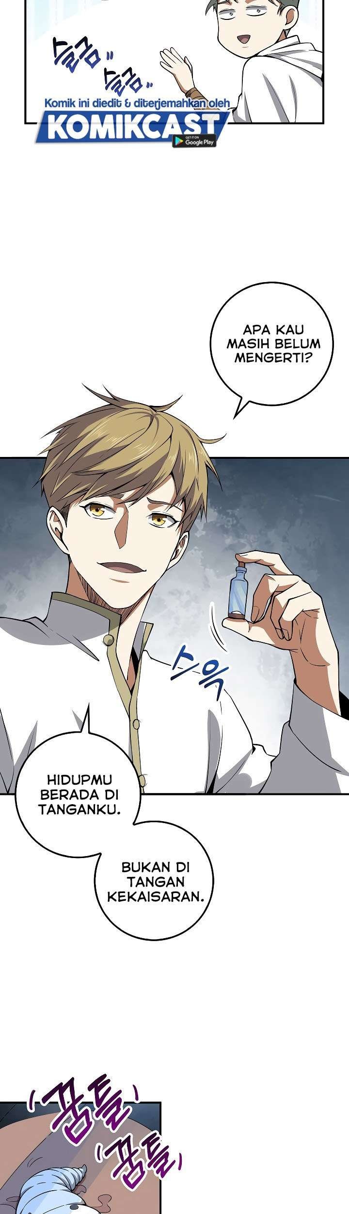 The Lord’s Coins Aren’t Decreasing?! Chapter 24 - halaman 22