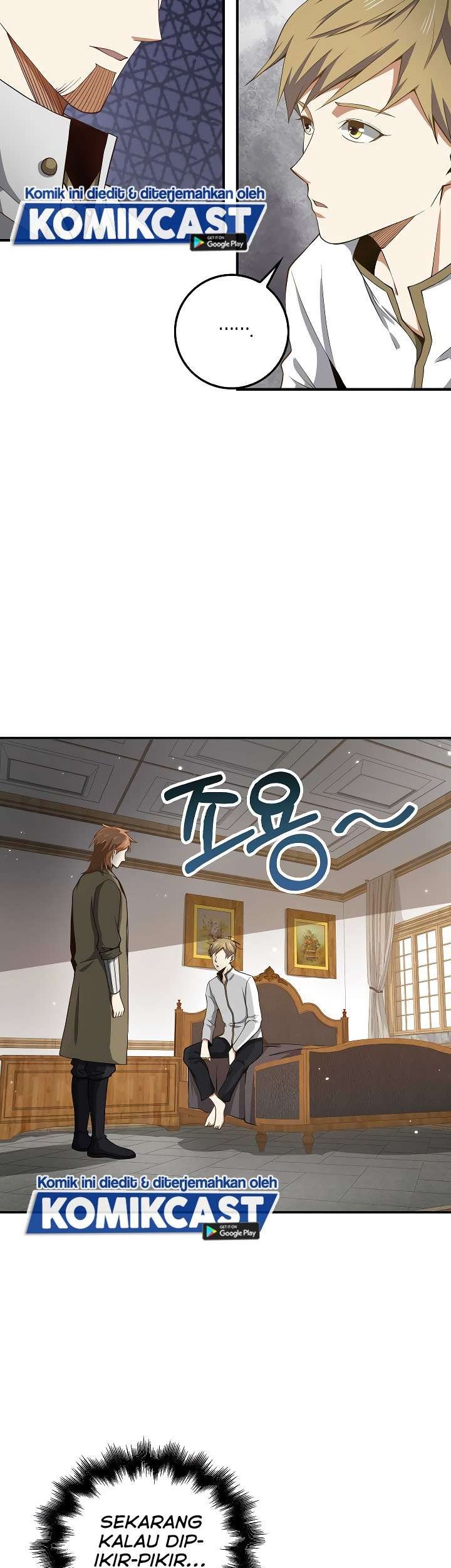 The Lord’s Coins Aren’t Decreasing?! Chapter 24 - halaman 45