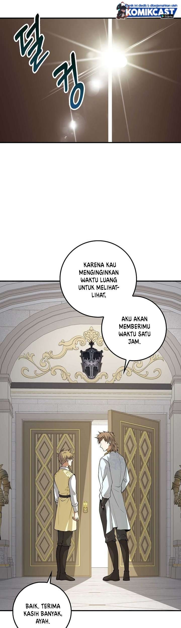 The Lord’s Coins Aren’t Decreasing?! Chapter 25 - halaman 13
