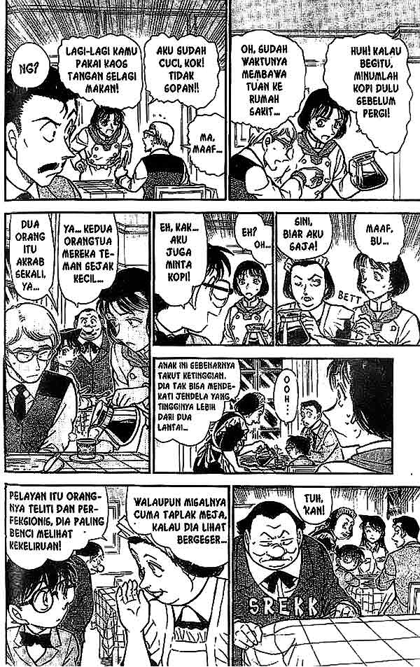 The Lord’s Coins Aren’t Decreasing?! Chapter 26 - halaman 15