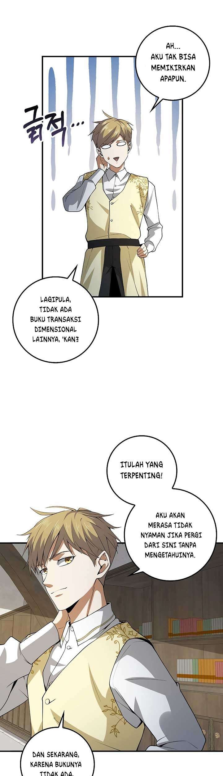 The Lord’s Coins Aren’t Decreasing?! Chapter 26 - halaman 19