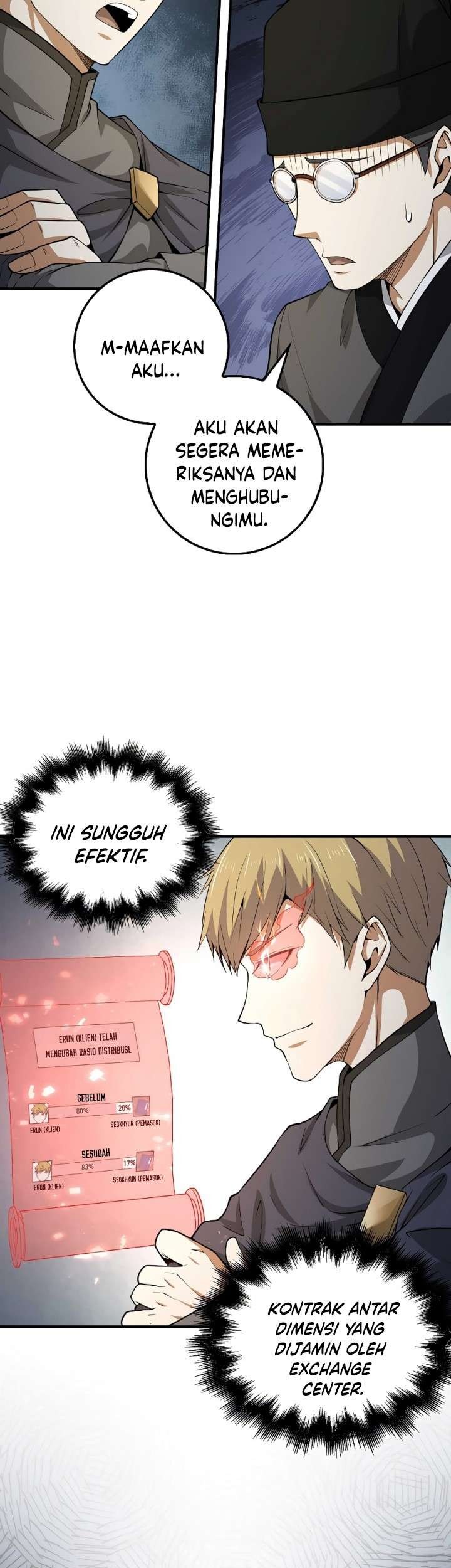 The Lord’s Coins Aren’t Decreasing?! Chapter 27 - halaman 20