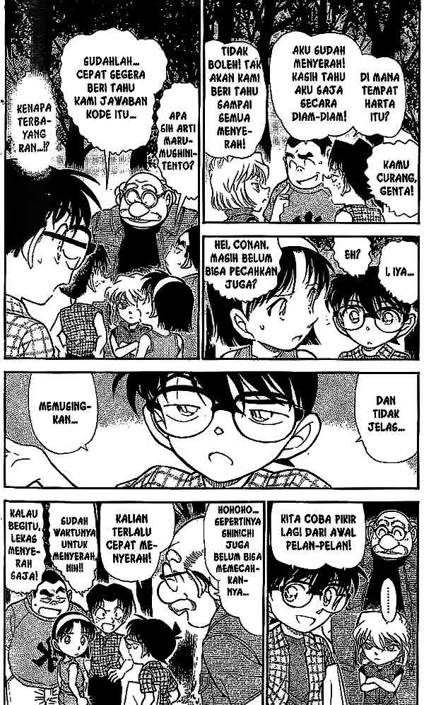 The Lord’s Coins Aren’t Decreasing?! Chapter 27 - halaman 3