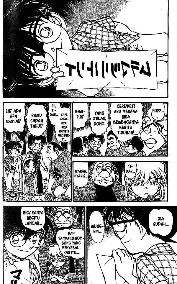 The Lord’s Coins Aren’t Decreasing?! Chapter 27 - halaman 5