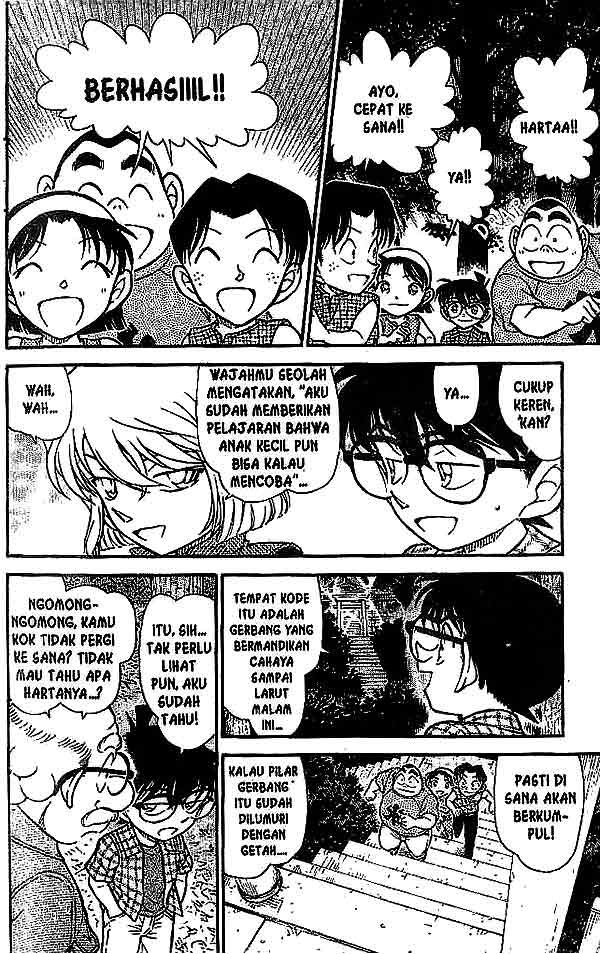 The Lord’s Coins Aren’t Decreasing?! Chapter 27 - halaman 9