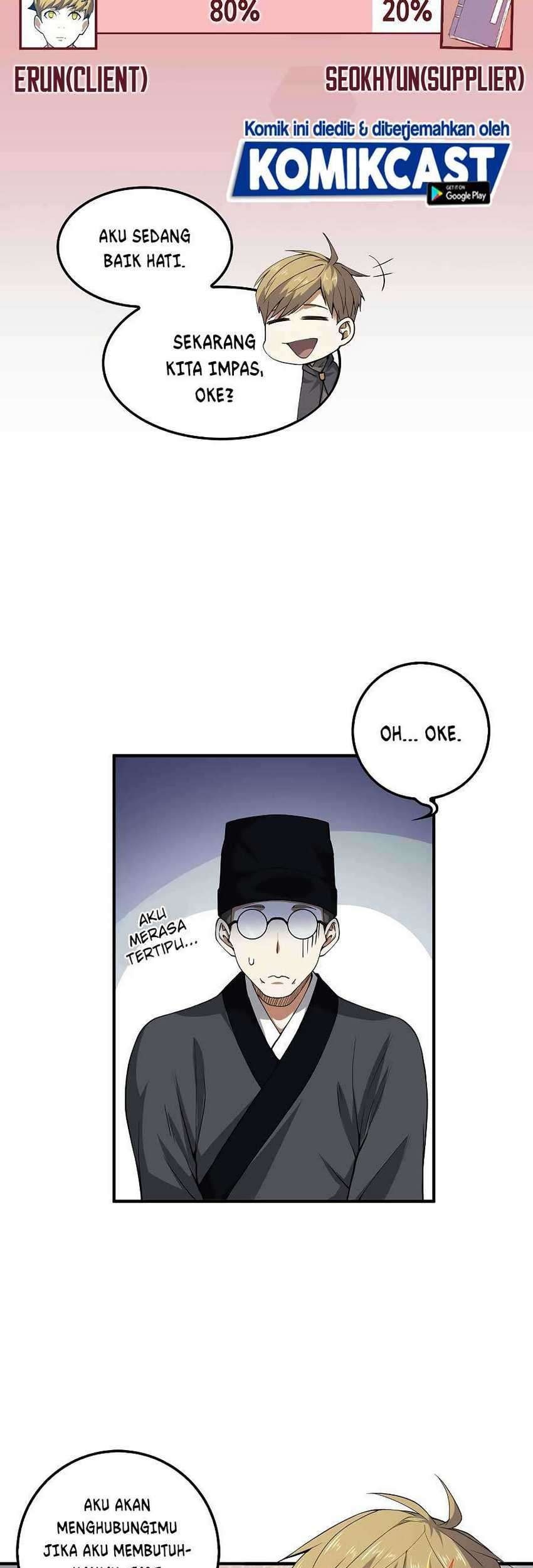 The Lord’s Coins Aren’t Decreasing?! Chapter 29 - halaman 26