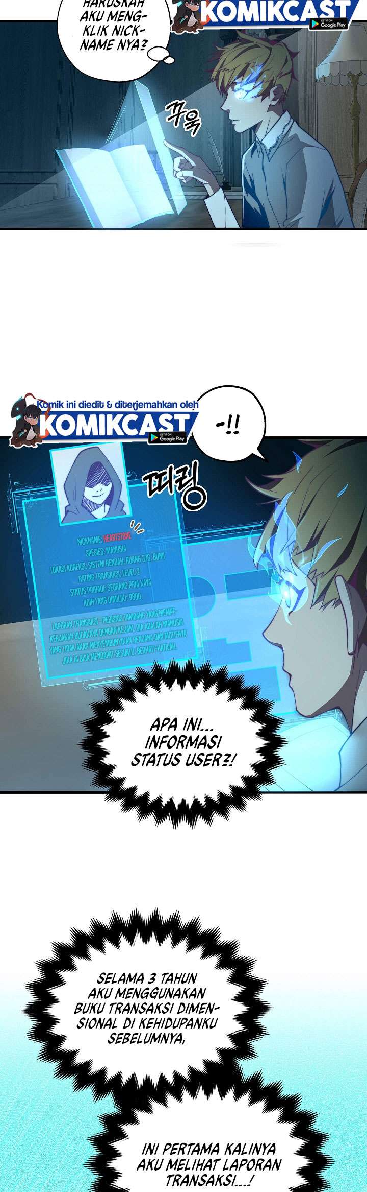 The Lord’s Coins Aren’t Decreasing?! Chapter 3 - halaman 15