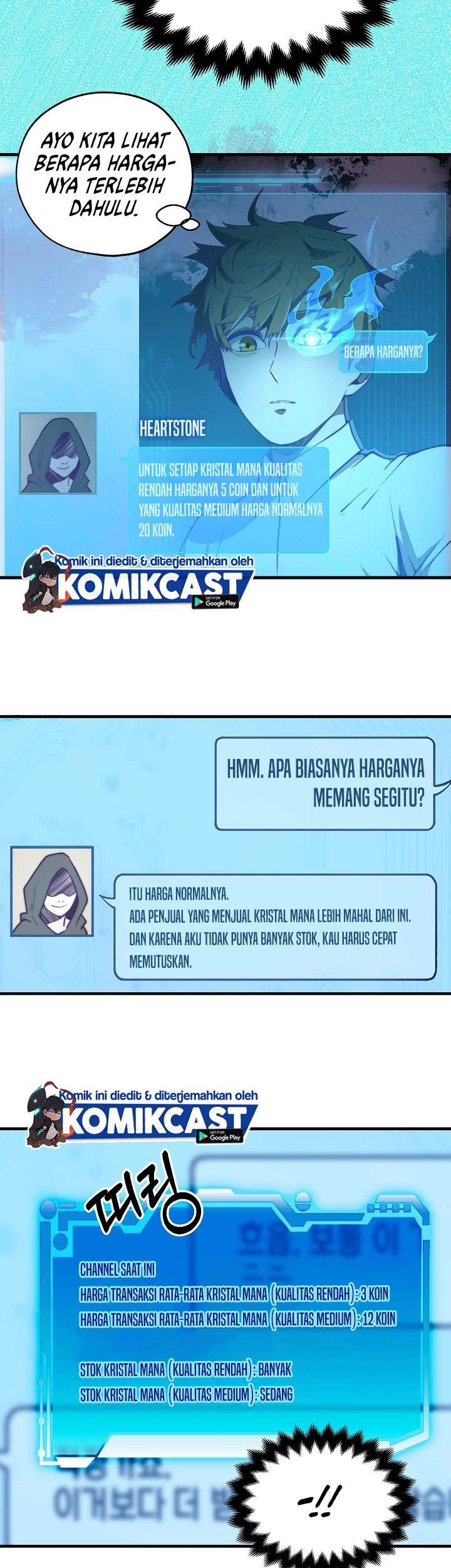The Lord’s Coins Aren’t Decreasing?! Chapter 3 - halaman 16