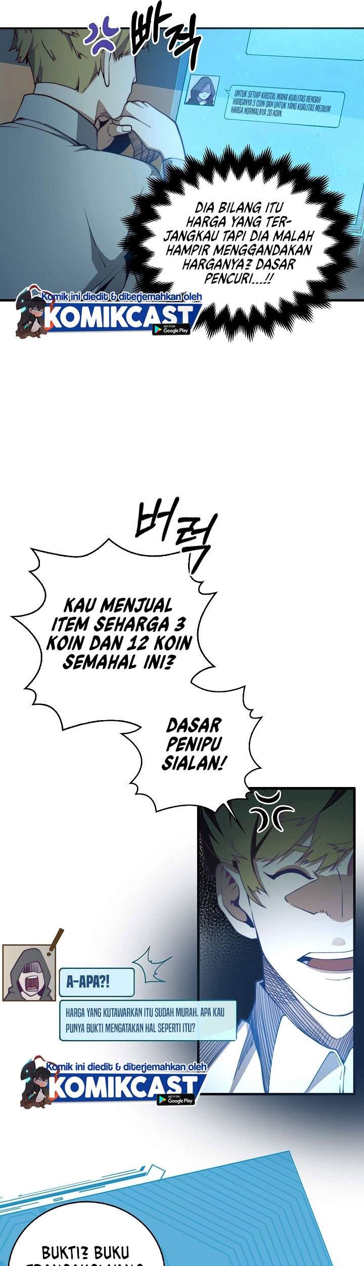 The Lord’s Coins Aren’t Decreasing?! Chapter 3 - halaman 18