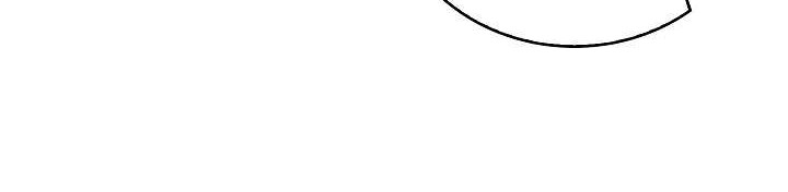 The Lord’s Coins Aren’t Decreasing?! Chapter 3 - halaman 36