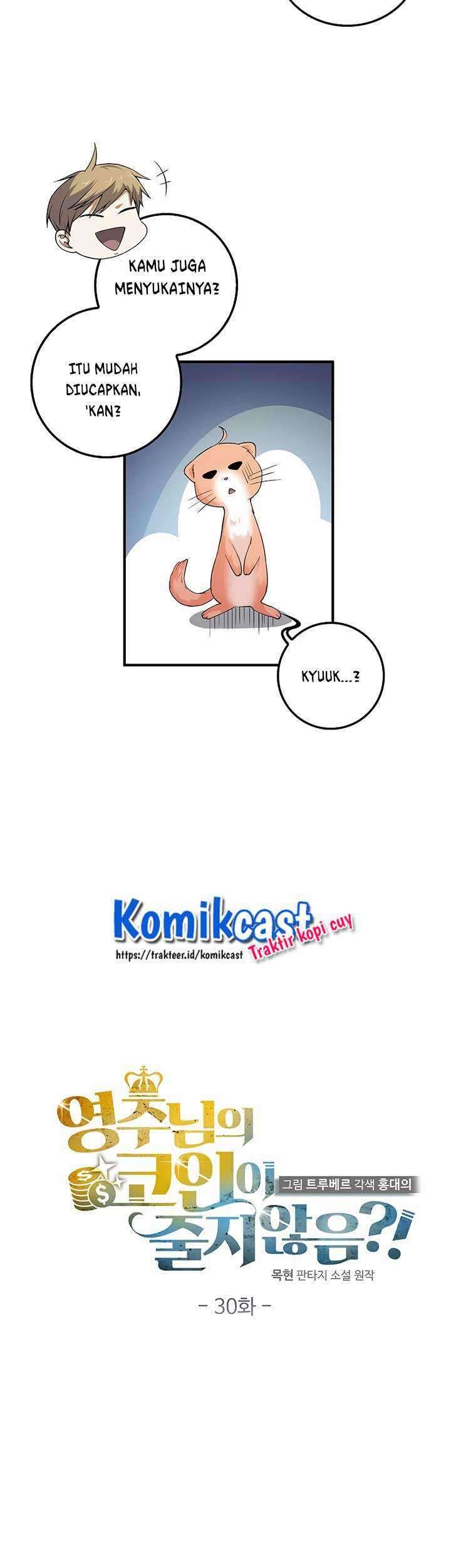 The Lord’s Coins Aren’t Decreasing?! Chapter 30 - halaman 12