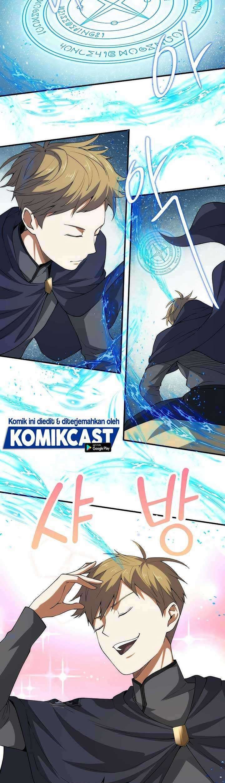 The Lord’s Coins Aren’t Decreasing?! Chapter 31 - halaman 24