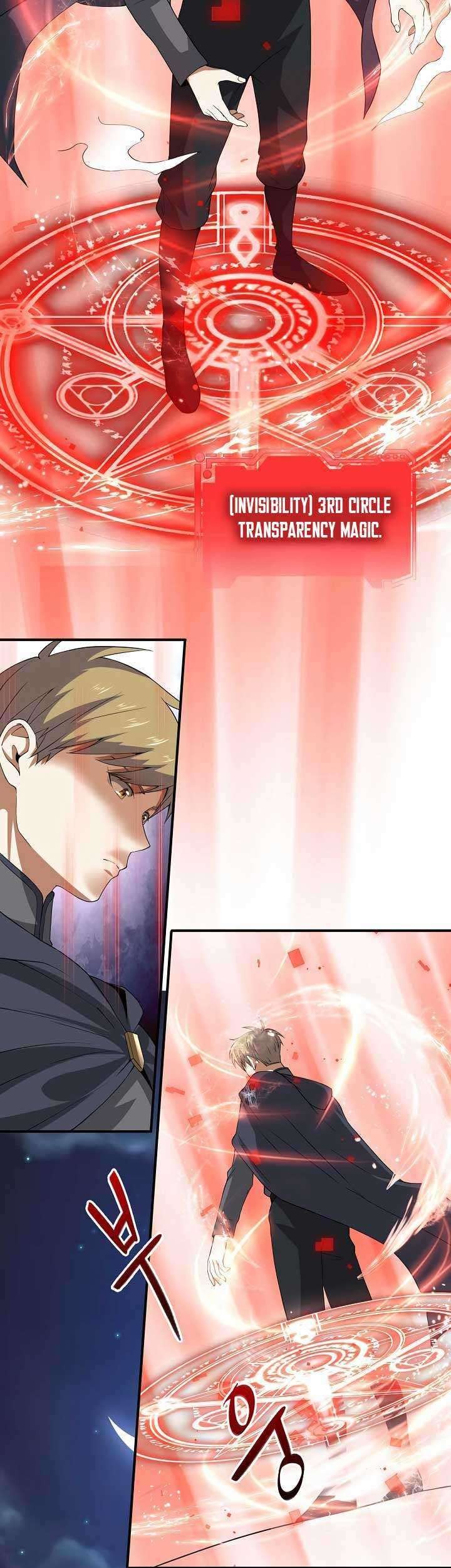 The Lord’s Coins Aren’t Decreasing?! Chapter 32 - halaman 24
