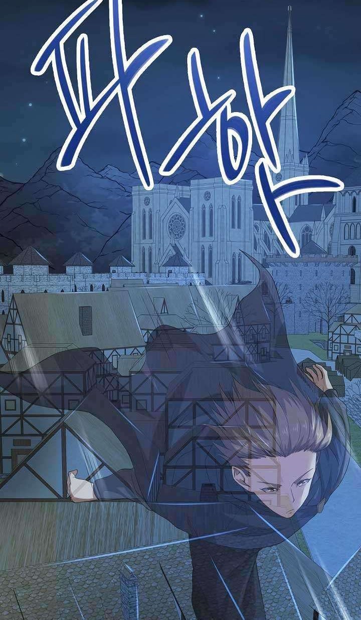 The Lord’s Coins Aren’t Decreasing?! Chapter 32 - halaman 27