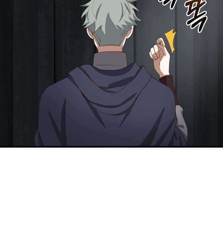 The Lord’s Coins Aren’t Decreasing?! Chapter 32 - halaman 35