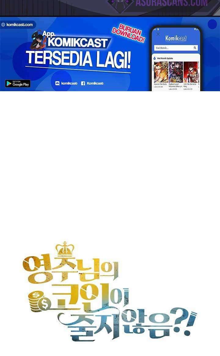 The Lord’s Coins Aren’t Decreasing?! Chapter 33 - halaman 45