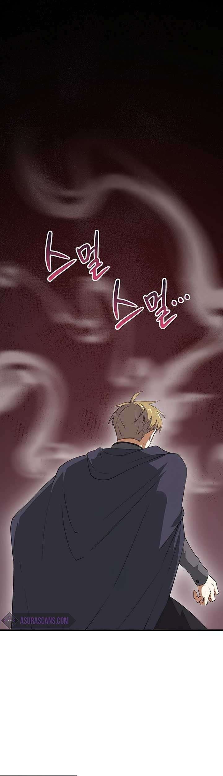 The Lord’s Coins Aren’t Decreasing?! Chapter 34 - halaman 1