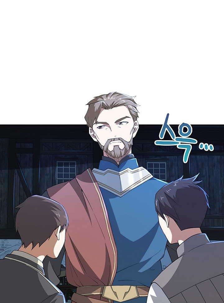The Lord’s Coins Aren’t Decreasing?! Chapter 34 - halaman 8