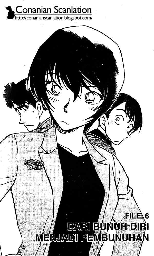 The Lord’s Coins Aren’t Decreasing?! Chapter 35 - halaman 1