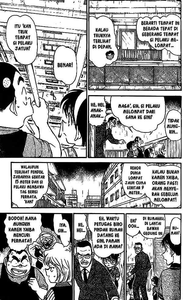 The Lord’s Coins Aren’t Decreasing?! Chapter 35 - halaman 10