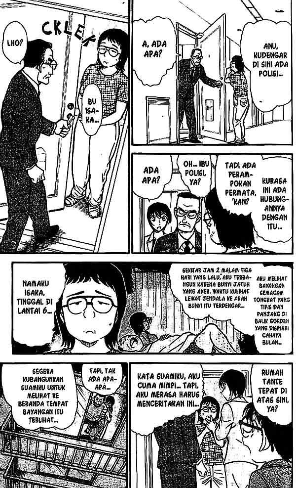 The Lord’s Coins Aren’t Decreasing?! Chapter 35 - halaman 12
