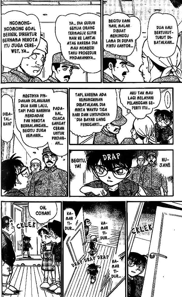 The Lord’s Coins Aren’t Decreasing?! Chapter 35 - halaman 15