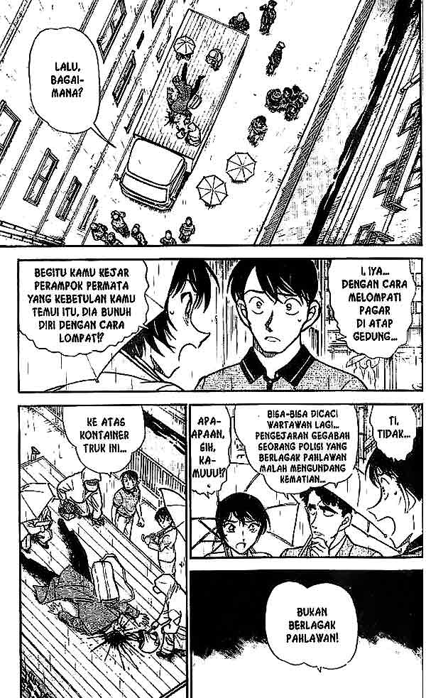 The Lord’s Coins Aren’t Decreasing?! Chapter 35 - halaman 2