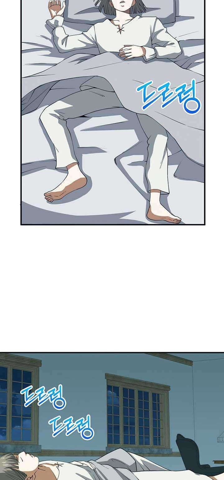 The Lord’s Coins Aren’t Decreasing?! Chapter 35 - halaman 45