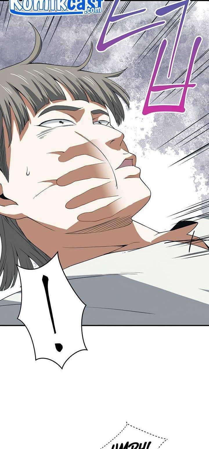 The Lord’s Coins Aren’t Decreasing?! Chapter 35 - halaman 47